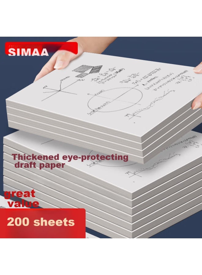 Simaa ورق مسودة Simaa B5، دفتر مسودة فارغ سميك لحماية العين، لتلاميذ المدارس الابتدائية والإعدادية والثانوية، دفتر واجبات حساب الرياضيات، مستلزمات الدراسة، 5 عبوات، 200 ورقة في كل عبوة - Image 1