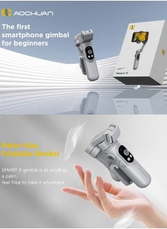 AOCHUAN Smart X 3-Axis Foldable Handheld Gimbal Stabilizer with Fill Light For Smart Phone Action Camera  - Image 2