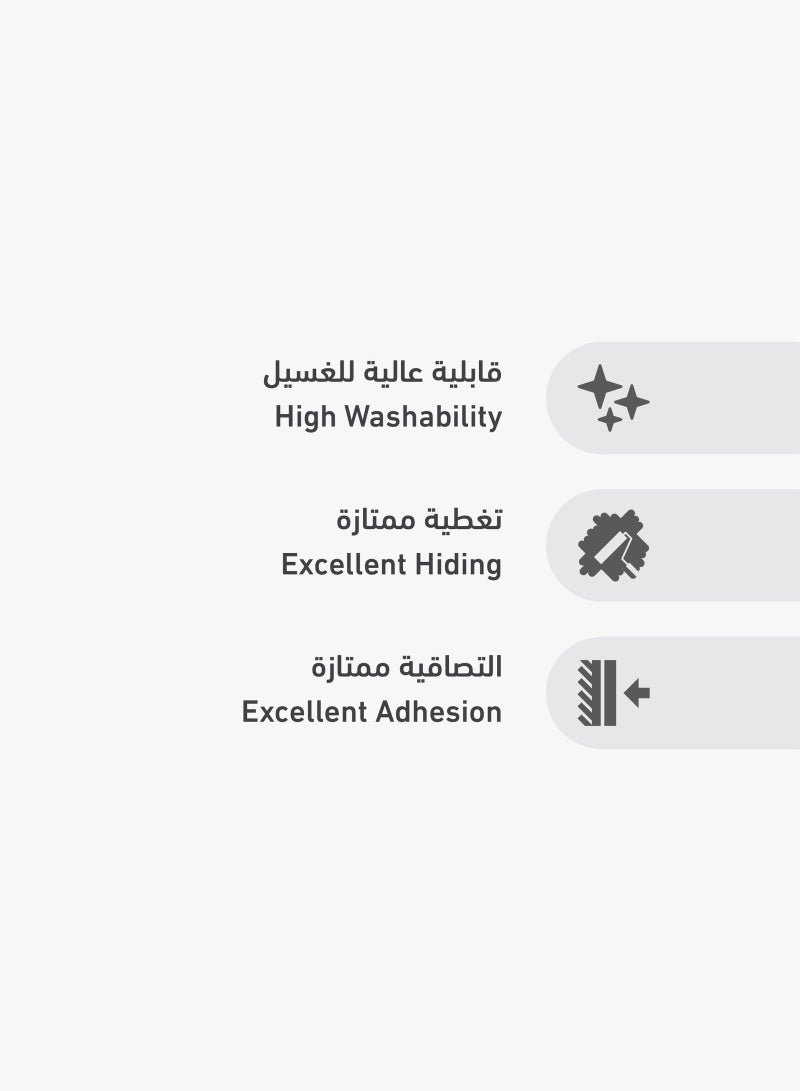 دهانات الجزيرة جرين دهان جدران داخلية ربع لامع (اللون : أوف وايت) 3لتر - Image 5
