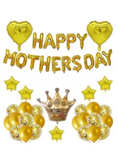 Happy Mother's Day Balloons, Mothers Day Banner Letter Balloons Decor Mothers Day Decorations for Party Set Golden Balloons - pzsku/Z2CBEDB6152F1EF4083A5Z/45/_/1709186321/7b1a967b-7e1f-4333-bbe2-1238173e26e8