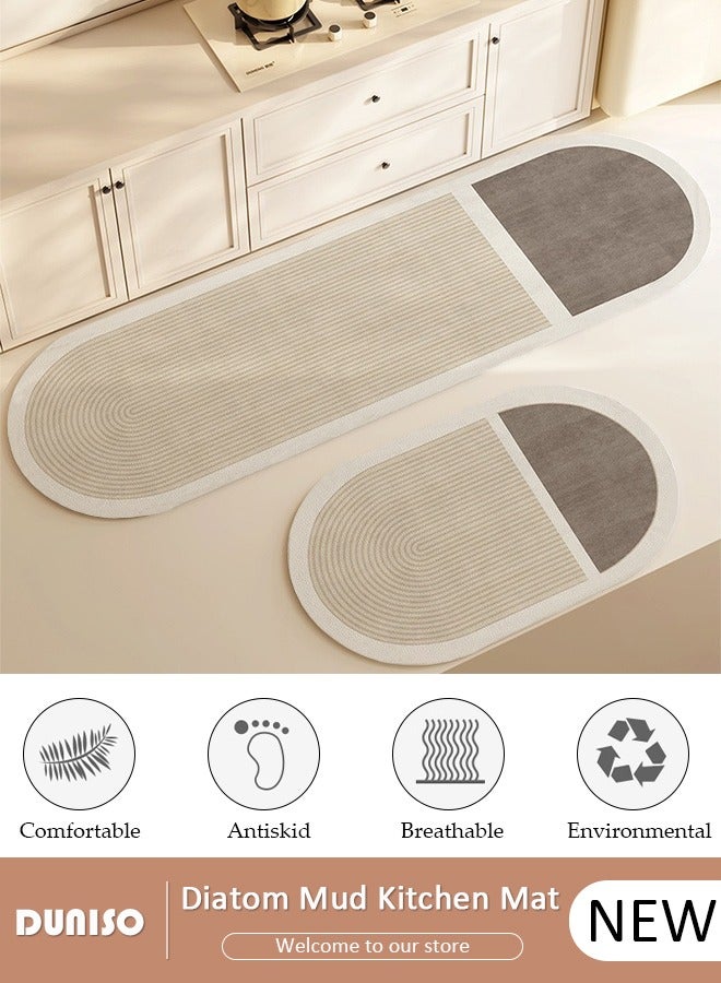 DUNISO Diatom Mud Bath Mat Set Bathroom Kitchen Rug Mat Extra Soft and Absorbent Bath Rugs Non-Slip Quick Drying Floor Bath Tub Mat for Bathroom Floor Tub and Shower 40*60cm/40*120cm - Image 1