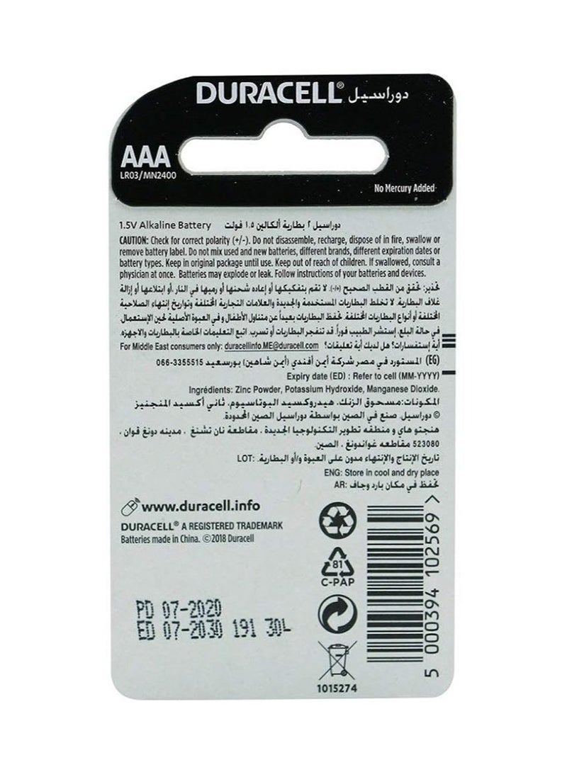 Duracell AAA 1.5V Alkaline Batteries LR03 MN2400 - Pack of 2 - Long Lasting Power