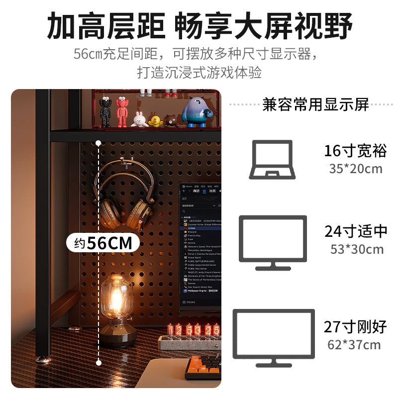 Desktop Hole Board Iron Bookshelf Desk Storage Rack Dormitory Layered Storage Rack Desk Home Organizing Rack - Image 5