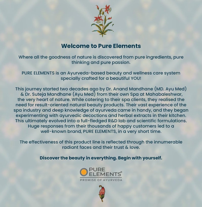 Pure Elements سيروم الشعر الناعم من PURE ELEMENTS بزيت الأركان وإكليل الجبل - Image 5