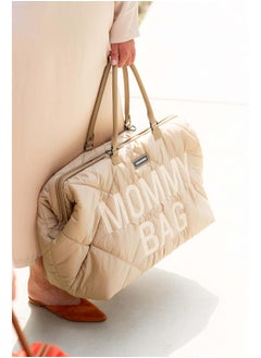 CHILDHOME Mommy Bag, Functional Large Baby Diaper Bag, Travel Hospital Bag For Baby Care  - Image 5