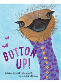 Button Up! 