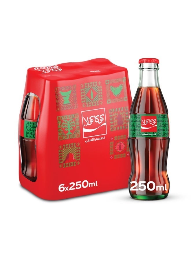 Coca-Cola Original Taste Carbonated Soft Drink Glass Bottles - Image 1