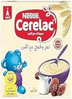 Cerelac Cerelac Dates 500g 