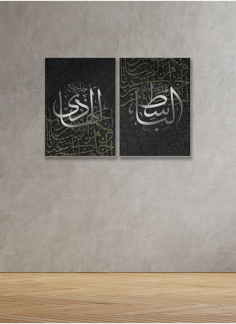 ماركتنا لوحة جدارية فنية لتزين الحائط بتصميم إسلامي, قطعتين ,القياس:80x60سم  - Image 1