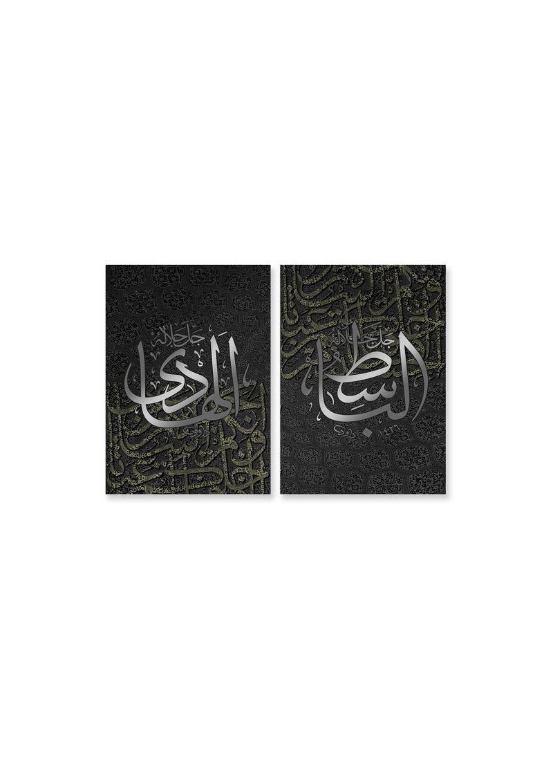 ماركتنا لوحة جدارية فنية لتزين الحائط بتصميم إسلامي, قطعتين ,القياس:80x60سم  - Image 2