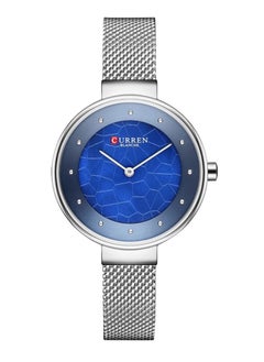 CURREN Women's Analog Stainless Steel Wrist Watch  - Image 1