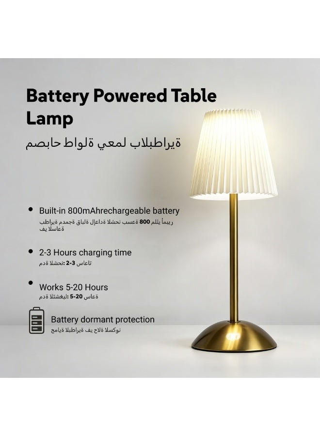 HOMIR Portable wireless table lamp, table lamp with fabric shade, lamp powered by an 800mAh rechargeable battery, touch-controlled lamp with three-colour dimming, suitable for dining rooms, living rooms, bedrooms and bedside use - Image 2