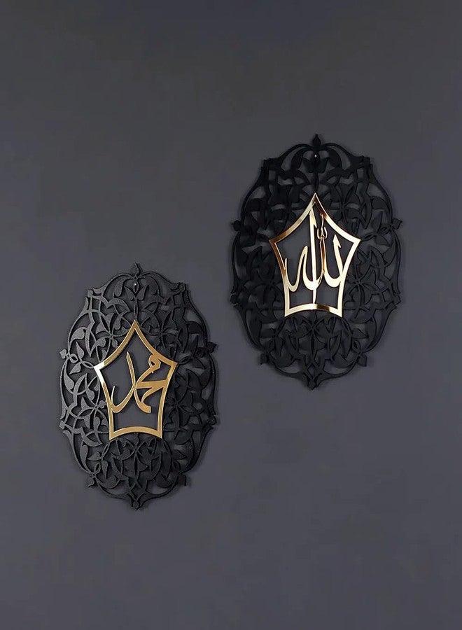 VNDRA® Allah Muhammad Arabic Calligraphy Wall Art, Acrylic Wooden, 2pcs Gold,Home, Office, Living Room, Bedroom, Dining Room, Kitchen, Bathroom, Hallway, Table, Islamic Room Decor (Gold Out Black) - Image 2