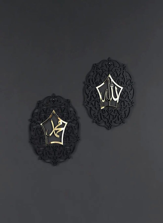 VNDRA® Allah Muhammad Arabic Calligraphy Wall Art, Acrylic Wooden, 2pcs Gold,Home, Office, Living Room, Bedroom, Dining Room, Kitchen, Bathroom, Hallway, Table, Islamic Room Decor (Gold Out Black) - Image 3