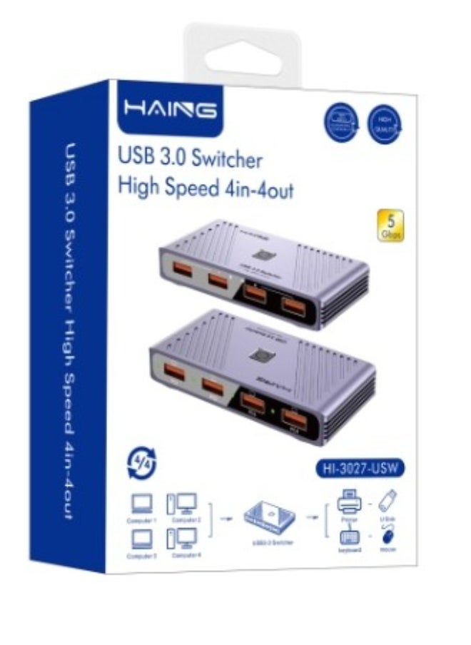 Haing USB 3.0 Switcher High Speed 4in-4out  - Image 1