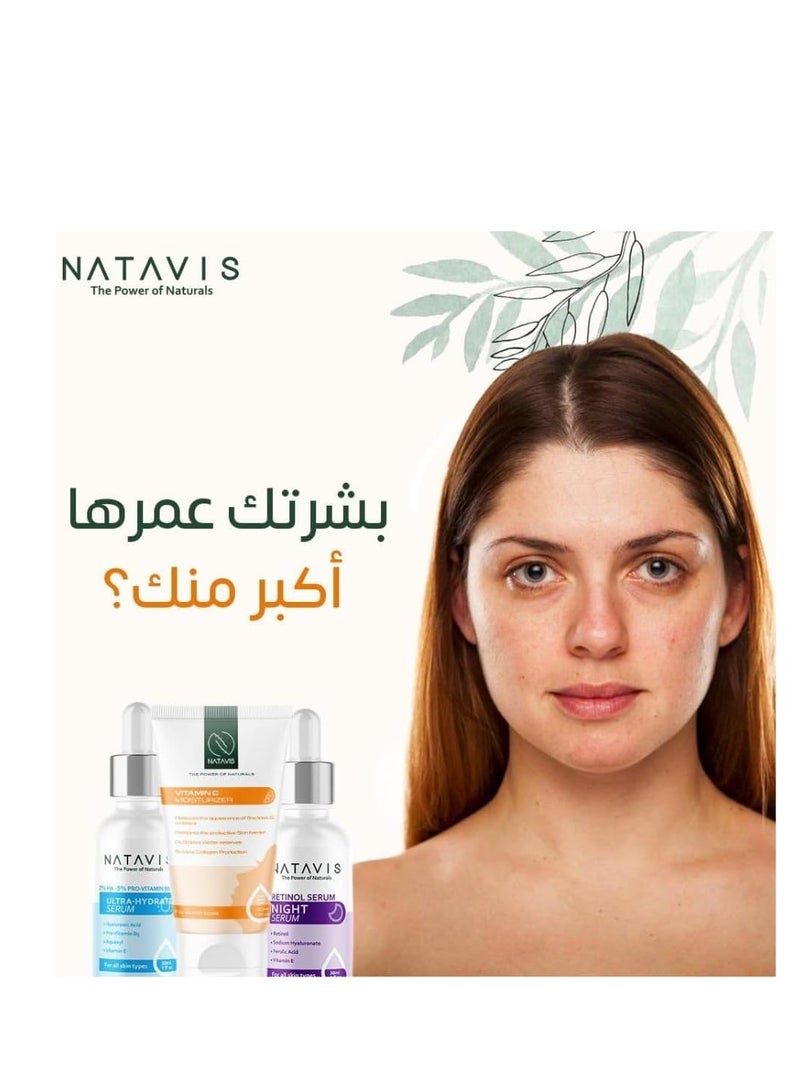 Retinol serum +  Vitamin C Moisturizer | Night Essentials Skincare routine kit