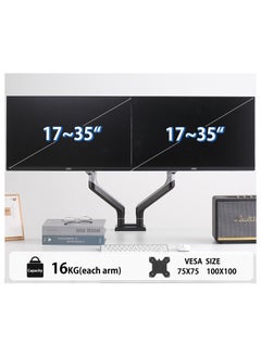 ETHU ETHU Dual Monitor Arm for 17-35" Screens heavy duty UP to 16KGs/35lbs(each arm) Dual Monitor Stand Fully Adjustable C-Clamp & Grommet 2-Way Assembling VESA Mount 75mm 100mm Silver-Black  - Image 2