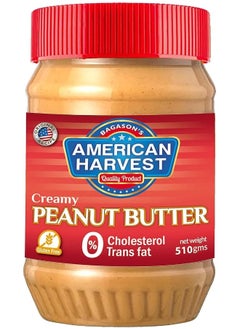American Harvest American Harvest Creamy Peanut Butter, 510 gm | Zero Trans Fat | Zero Cholesterol | Gluten Free  - Image 1