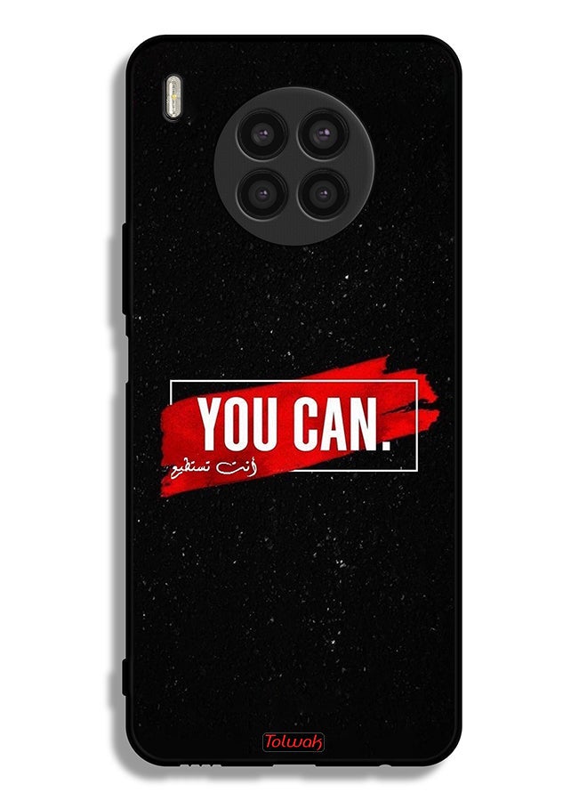 Tolwak Huawei nova 8i Protective Case Cover You Can - Image 2