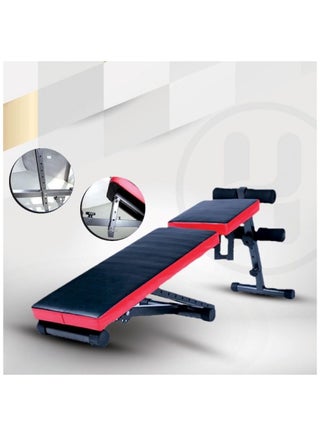 HM Sports HM7773 Adjustable Weight Bench | Multi-Functional Incline and Decline Workout Bench for Full Body Training at Home, Gym or Studio - pzsku/Z2CC3F88DA3859F167C47Z/45/_/1679898122/371e659e-54cb-4add-8906-32c5fd4964ca