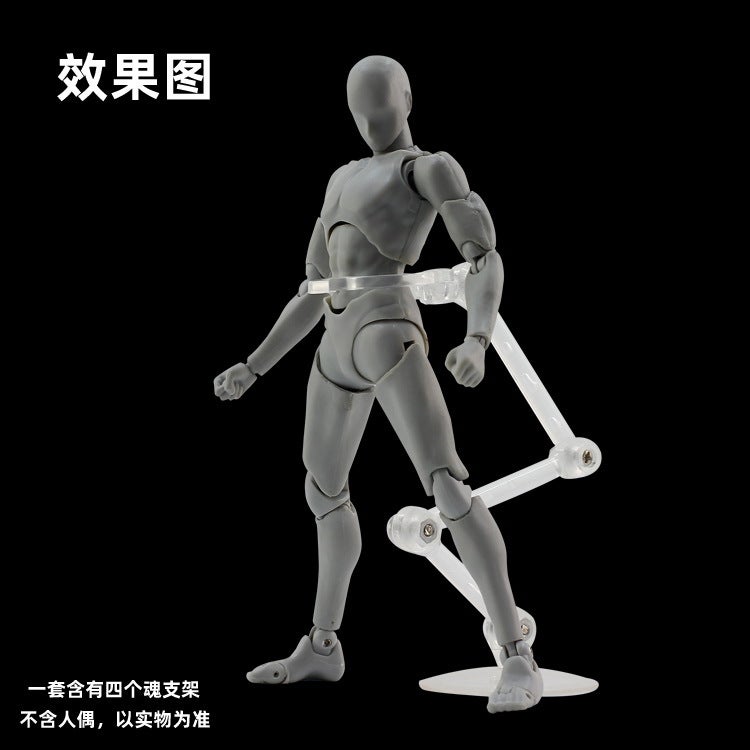 Supply Model Bracket Su003 Small Soul Bracket Support Shf Assembly Bracket - Image 4