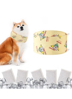 Dog Cooling Collar, Adjustable Ice Collar for Medium Dog, Soft and Durable Cooling Scarf for Summer, Ice Scarf for Summer, Medium