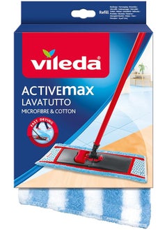 Active Max Flat Floor Mop Refill