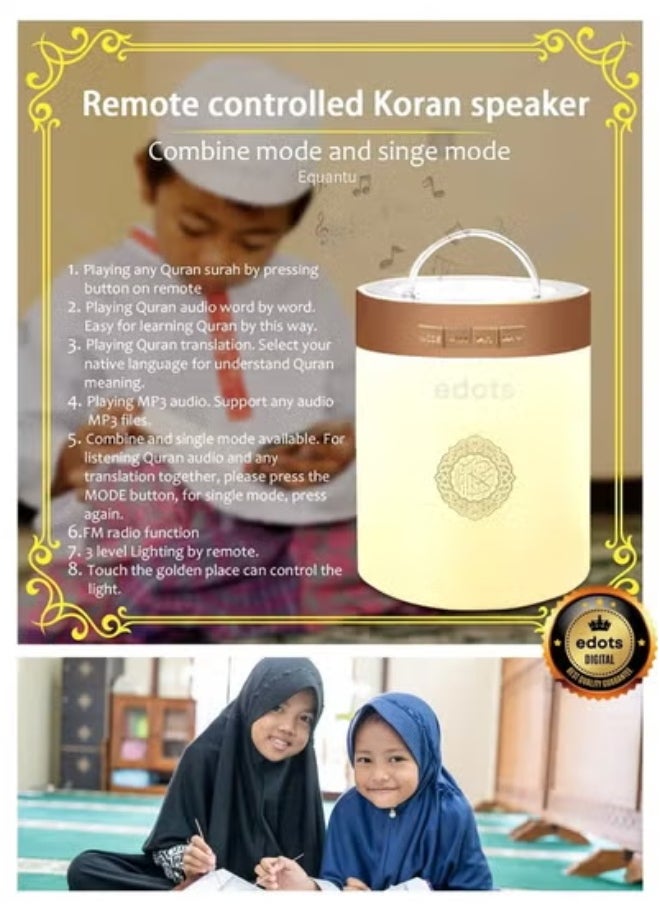 JAJEEK 📿 Portable Touch Lamp Quran Speaker – White | LED Bluetooth Quran Player with 18 Famous Reciters, 14 Language Translations, Word-by-Word Learning, Tafseer & MP3 Playback | Rechargeable Wireless Islamic Speaker with Remote, APP Control & Night Lamp  - Image 2
