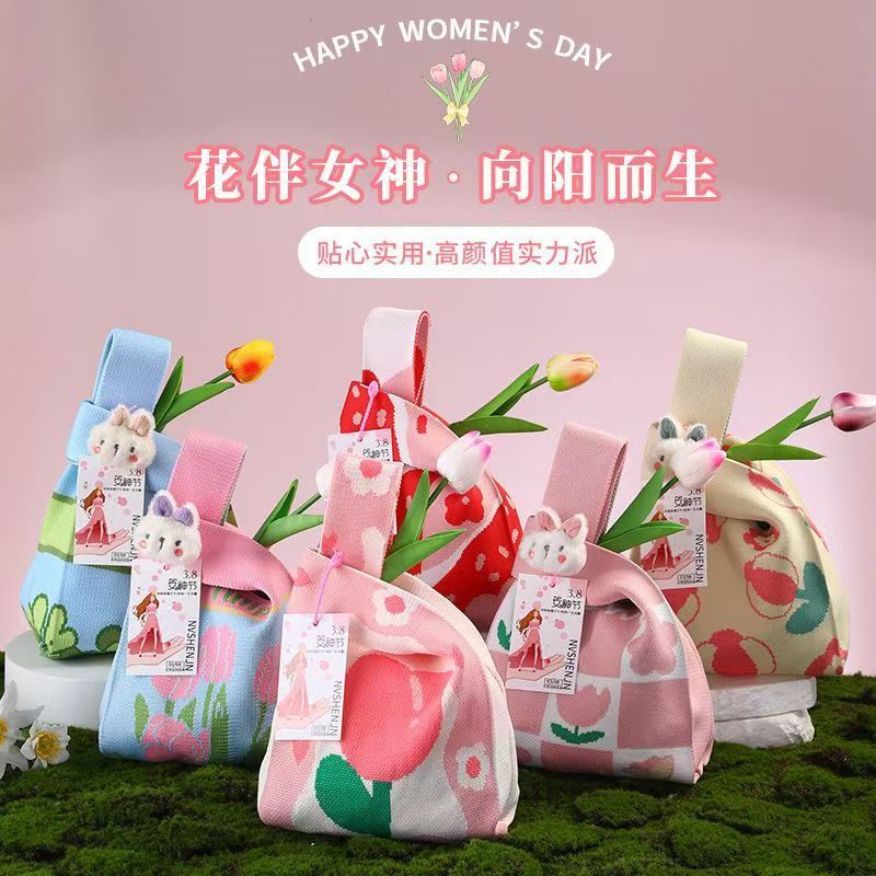 Portable Knitted Bag 512 Nurse Festival Gift Bag Woven Environmentally Friendly Bag Mother'S Day Gift Bag - Image 2