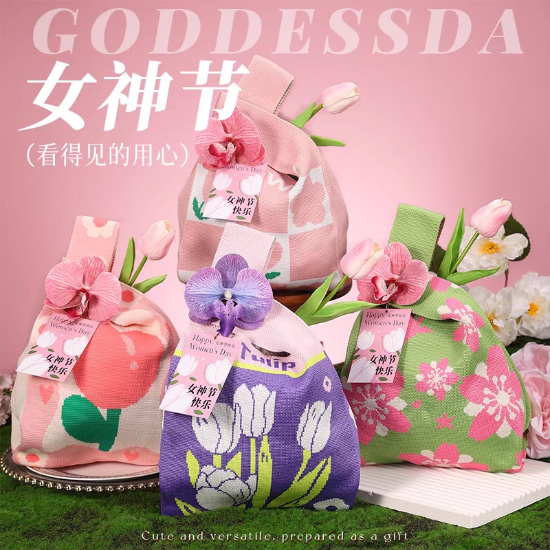 Portable Knitted Bag 512 Nurse Festival Gift Bag Woven Environmentally Friendly Bag Mother'S Day Gift Bag - Image 3