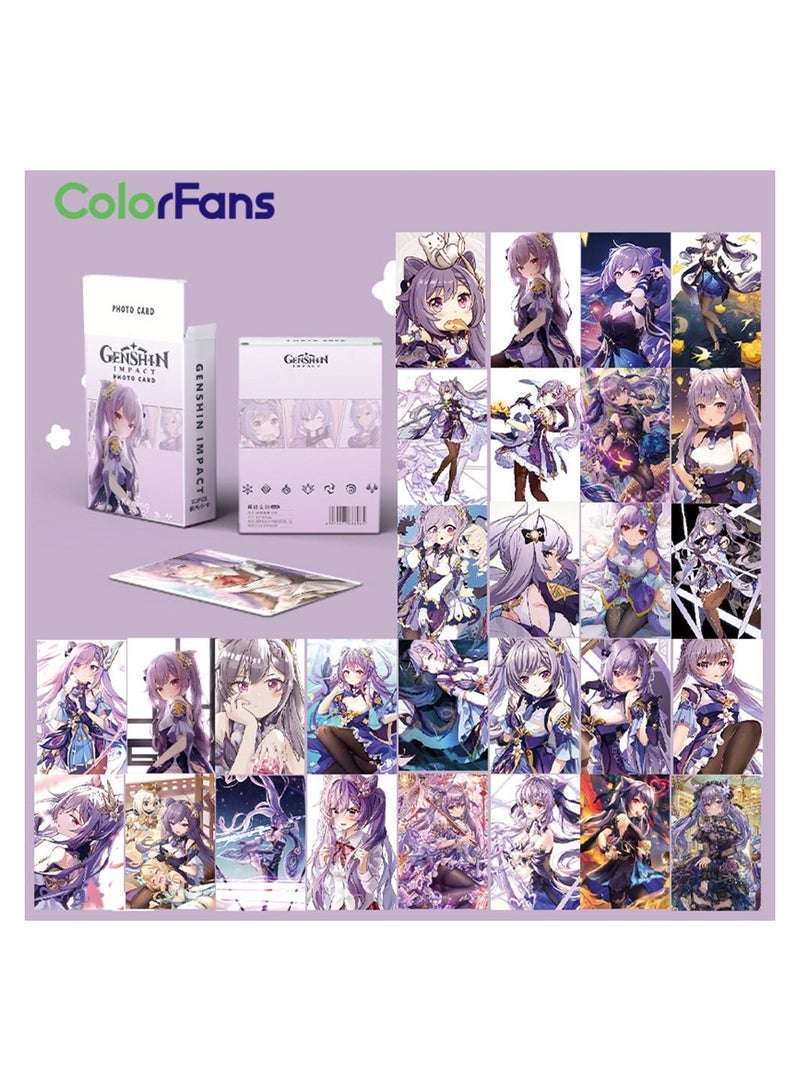 Color Fans 50 Pcs Genshin Impact Keqing Cute Anime Photo Lomo Cards - Image 1