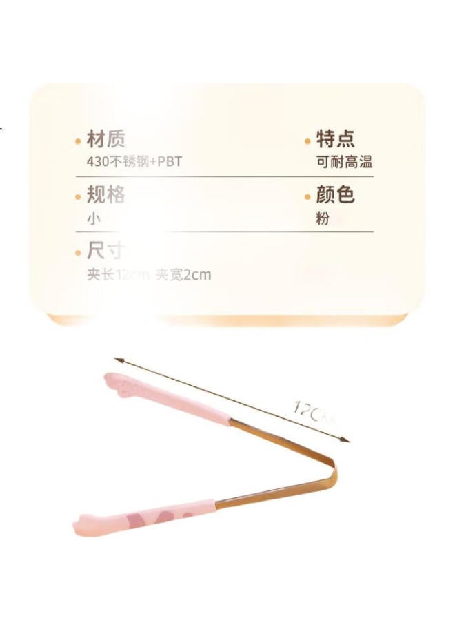 Dipple Food Tongs, Snack Tongs, Clean Hands, Potato Chip Tongs, Cute Ice Pick-Up Tongs, Bread Tongs, Anti-Scalding Small Tongs - Image 1