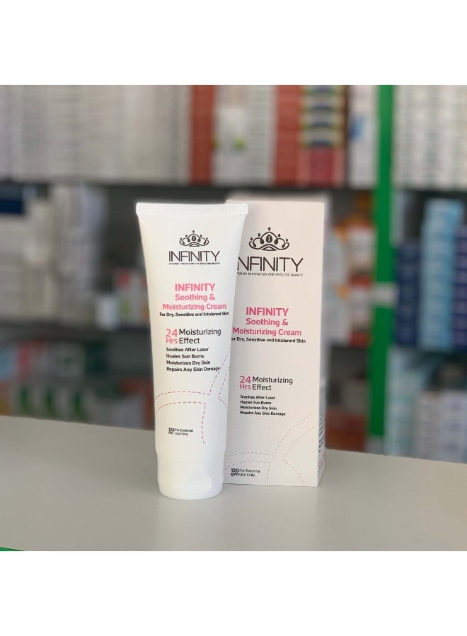 إينفينيتي كريم إنفينيتي المهدئ والمرطب – ترطيب عميق وراحة للبشرة مع عناية يومية، 120 جرام - Image 2