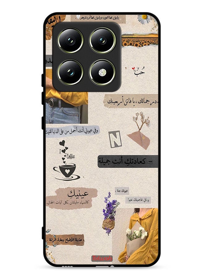 Tolwak Xiaomi 14T 5G Protective Case Cover Arabic Quotes Love - Image 1