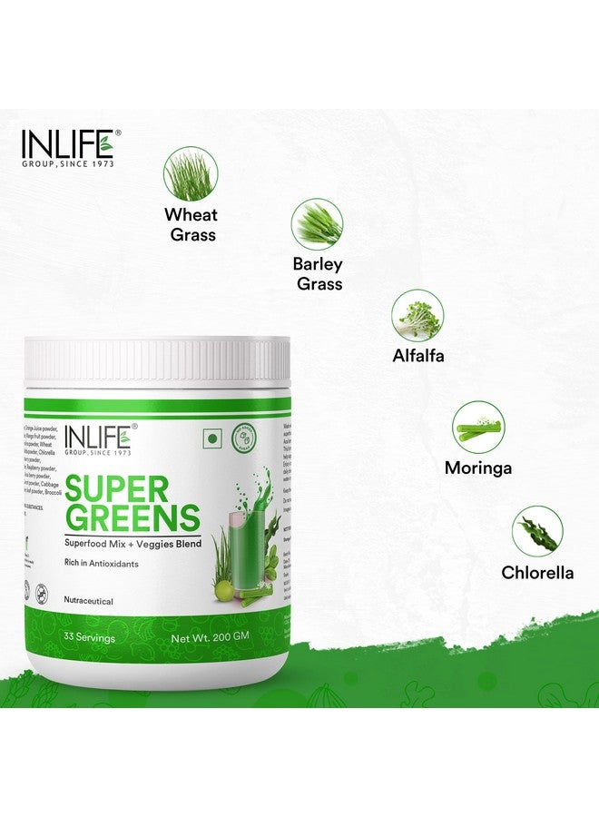 Inlife مكمل مسحوق الخضروات الفائقة من INLIFE | سبيرولينا، مورينغا، كلوريللا، البرسيم، عشب القمح، مزيج عشب الشعير | - 200 جرام - Image 4