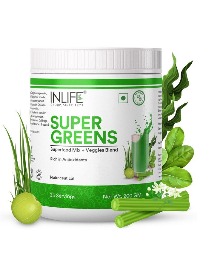Inlife مكمل مسحوق الخضروات الفائقة من INLIFE | سبيرولينا، مورينغا، كلوريللا، البرسيم، عشب القمح، مزيج عشب الشعير | - 200 جرام - Image 1