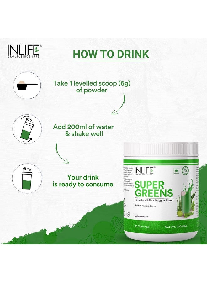 Inlife مكمل مسحوق الخضروات الفائقة من INLIFE | سبيرولينا، مورينغا، كلوريللا، البرسيم، عشب القمح، مزيج عشب الشعير | - 200 جرام - Image 3