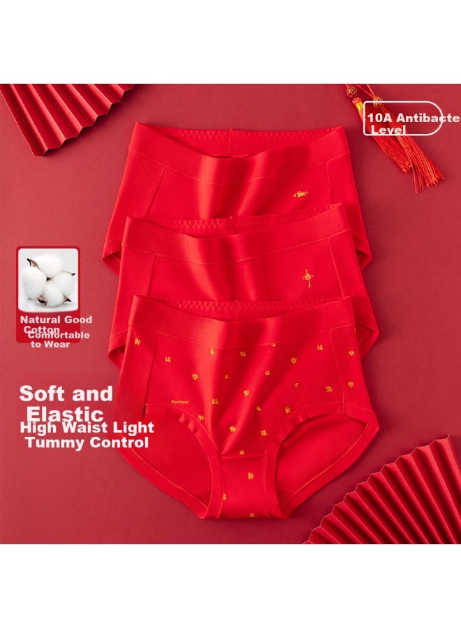 Top melon Dingguagua Women's Cotton High-waist Red Antibacterial Printed Underwear 3-pack China Red Size 165 - Image 1