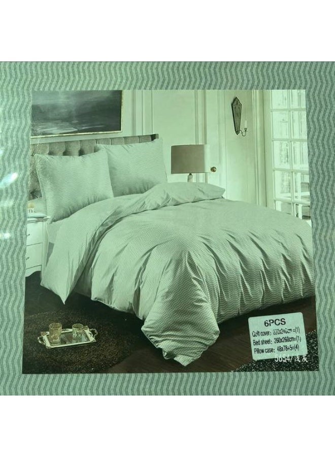 Luxury King 6-Piece Bedding Set –  simple Design, 220x240cm Duvet Cover with Fitted Sheet & 4 Pillowcases