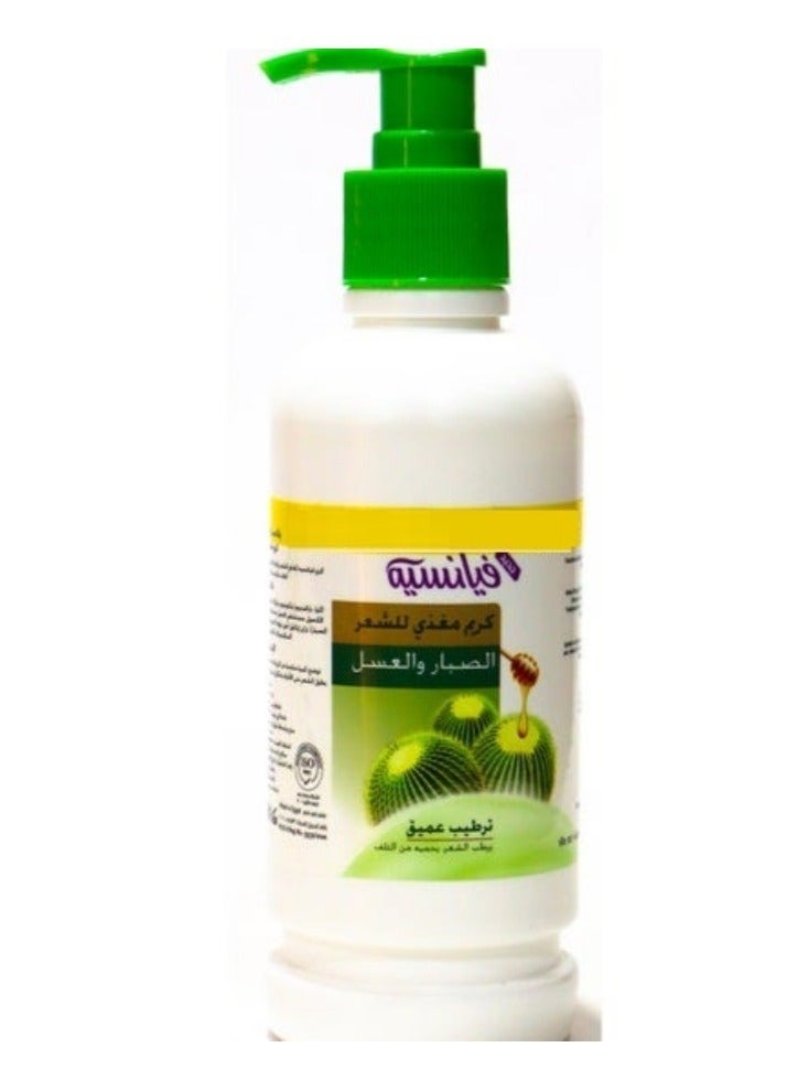Fiancee Hair Nourishing Cream With Cactus&Honey 240 ML