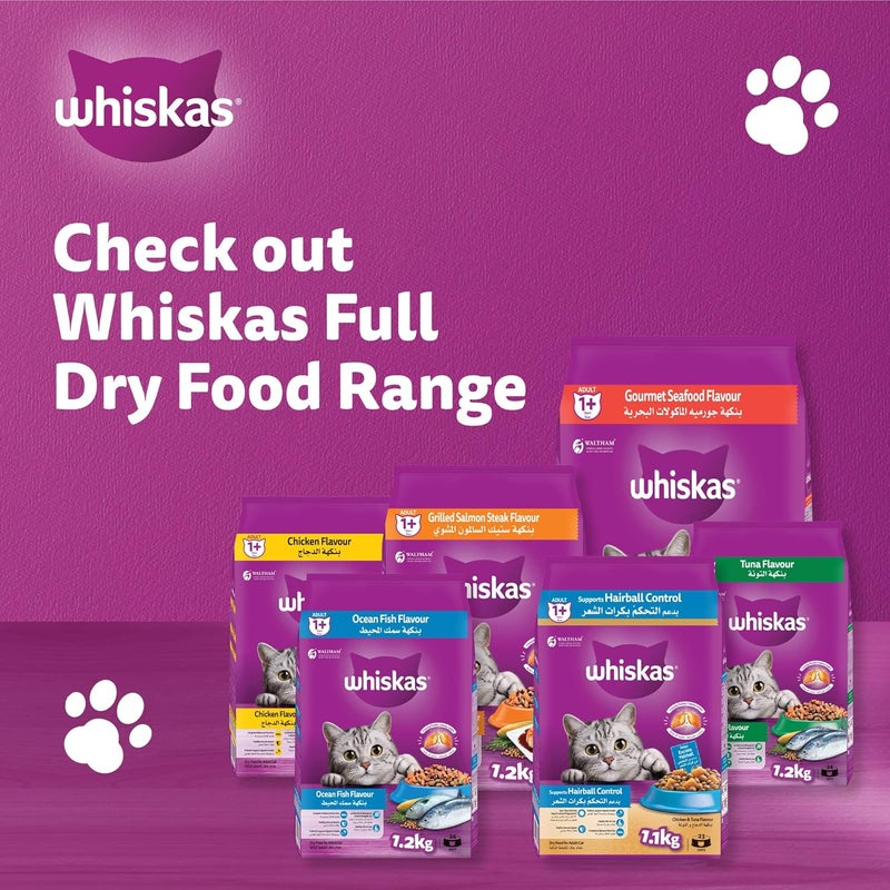 Whiskas Hairball Control With Chicken & Tuna, Dry Food Adult, 1+ Years, 1.1Kg (Pack of 2) - Image 5