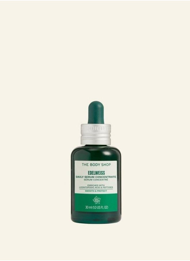 THE BODY SHOP - Edelweiss Daily Serum Concentrate - Image 1