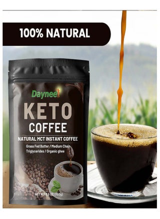 Keto Coffee, Fat Burning Coffee With MCT Oil, Safe And Organic Ingredients Weight Loss Coffee, Customized Slimming Coffee For Mental Alert Energy Boost And Brain Power - pzsku/Z2CC789F72535062A84E7Z/45/_/1737357466/4ca2c5cd-472a-4273-a277-6460b50af4b7