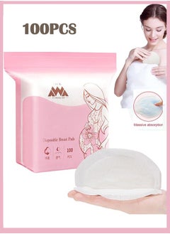 100PCS Chest Pads Disposable Soft Nursing Pads Breast Pads, Quick Absorbency, 5 In in Diameter Full Coverage,3D Contoured Design,Individually Wrapped Absorbent Breast Pads for Breastfeeding, Ultra-Absorbent and Portable Breast Pads,Disposable Milk Pad Breast Pads Thin Breathable,Extra Comfort Individually Wrapped,Leak-Proof Portable Nipple Pads for Postpartum Breastfeeding (White)