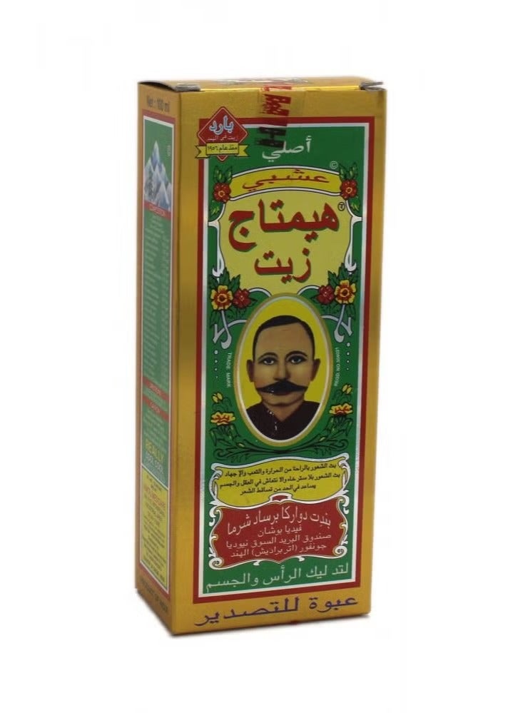 Himtaj oil for head and body massage 100ml - Image 1