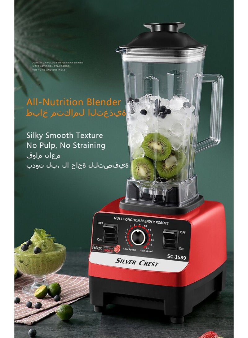 سيلفر كريست اثنين في واحد مطبخ خلاط كهربائي متعدد الوظائف للأغذية ، ومجهزة خلاط قوي وطحن كوب ، والتي يمكن استخدامها للحبوب والتوابل . 2 لتر عصير النازع هو مناسبة لصنع عصير ، يهز ، يهز ، سحق مكعبات الثلج والمكسرات . - Image 2