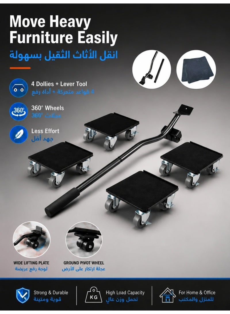 ALongDeng Furniture Lifter Tool Set with 4 Wheel Dollies, Heavy Duty Furniture Mover Kit with Wheels, Furniture Moving Tool for Sofa, Cabinet, Appliance and Heavy Furniture, 360° Rotatable Furniture Dolly for Home Moving and Rearranging - Image 3