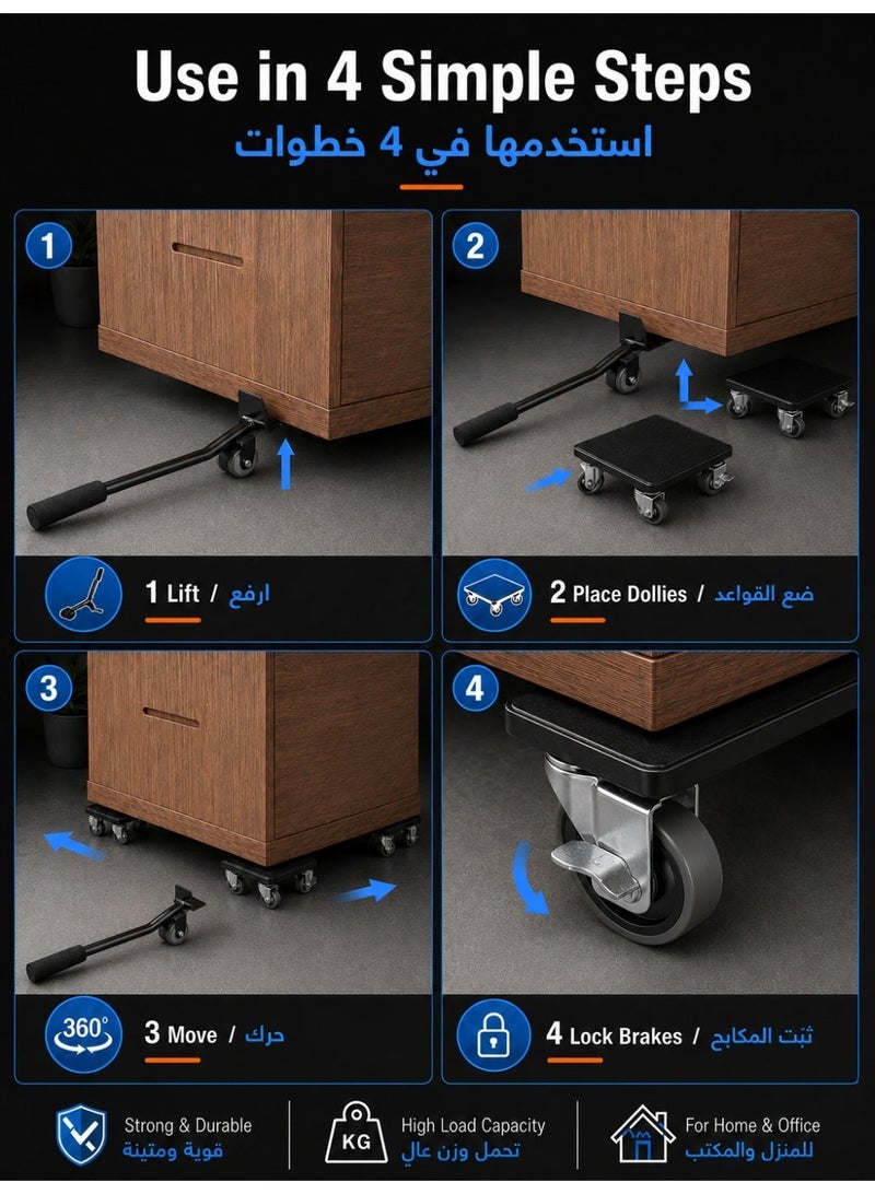 ALongDeng Furniture Lifter Tool Set with 4 Wheel Dollies, Heavy Duty Furniture Mover Kit with Wheels, Furniture Moving Tool for Sofa, Cabinet, Appliance and Heavy Furniture, 360° Rotatable Furniture Dolly for Home Moving and Rearranging - Image 5