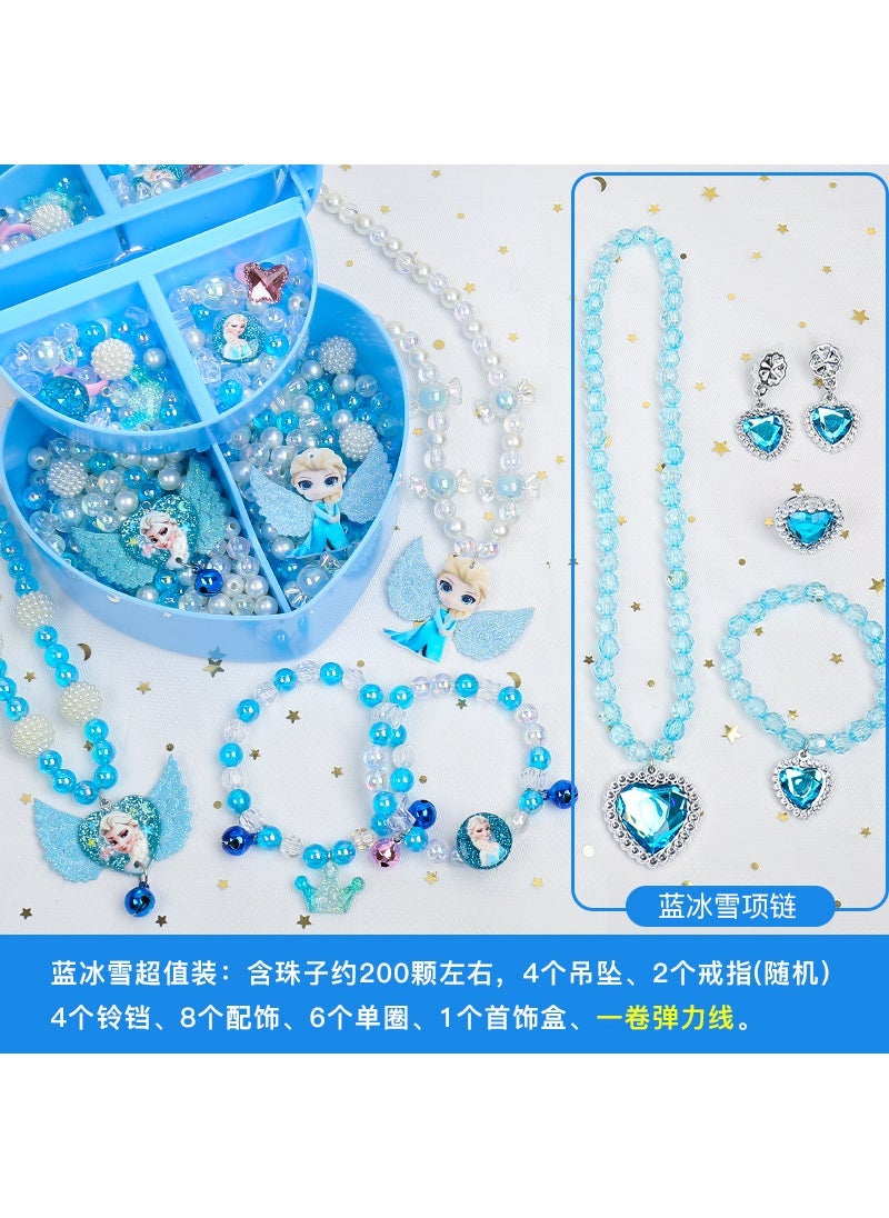 Kids DIY Bead Kit Elsa Jewelry Necklace Bracelet Craft 9. Jewelry box blue ice and snow 200 + four-piece set 
