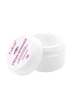 FADLASH Lash Extension Remover 5g Cream Lash Remover Sensitive Skin Lash Glue Remover Quickly and Low Irritation Lash Remover Eyelash Glue Remover for Salon Lash Glue Remover by FADLASH (tasteless)  - Image 2